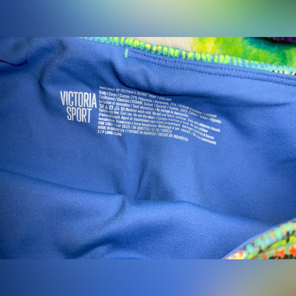 Victoria Secret workout‎ pants - Picture 2 of 3